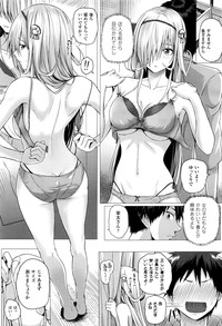 Isekai no Mahoutsukai Ch. 1-4 hentai