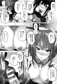 Isekai no Mahoutsukai Ch. 1-4 hentai