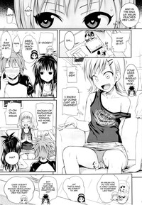 Tomodachi no Ecchi na Kyoudai Kankei hentai