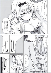 Warspite to afternoon hentai