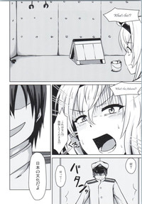 Warspite to afternoon hentai