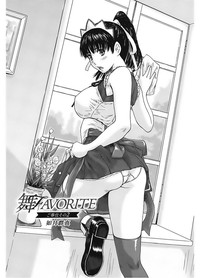 Core Colle Vol. 5 Rankou Hen hentai