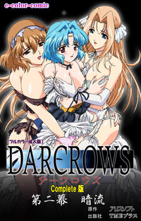 DARCROWS Dainimaku Complete Ban hentai