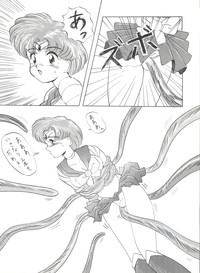 SAILOR MOON MATE 02 Ami hentai