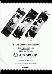 Pure Cream Shortcakes hentai