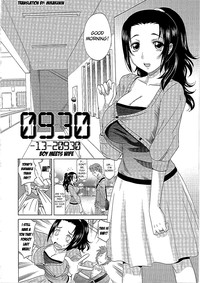 0930sama8 hentai