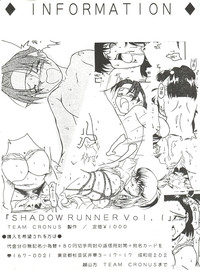 Shadow Runner 3 hentai