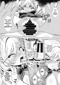 Saimin ni Kakatta Sagume-sama hentai