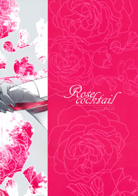 Rose cocktail hentai