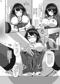 Teitoku niMaketari Shimasen! hentai