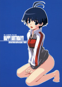 HAPPY BIRTHDAY!! hentai