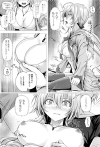 Isekai no Mahoutsukai Ch. 1-5 hentai