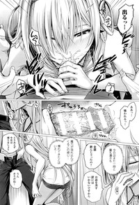 Isekai no Mahoutsukai Ch. 1-5 hentai