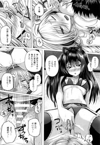 Isekai no Mahoutsukai Ch. 1-5 hentai