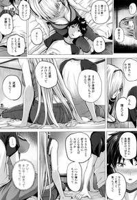 Isekai no Mahoutsukai Ch. 1-5 hentai