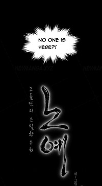 Twin Slave Ch.1-29 hentai