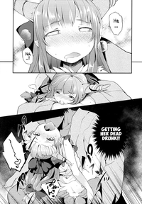 Suika ni Kinshu Seikatsu sasete Sexros Suru Hon hentai