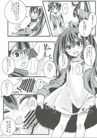 MAGIAL GIRL Patchouli Has a Figure of Ideal!! hentai