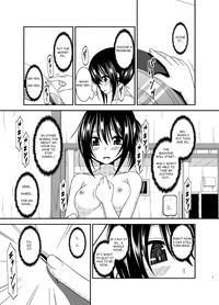 Roshutsu Shoujo Nikki 15 Satsume | Exhibitionist Girl Diary Chapter 15 hentai