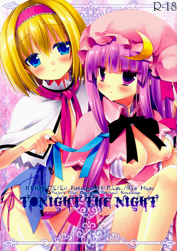 Tonight The Night hentai
