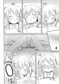 Moshikashite, Chino-chan Onesho Shichatta no?? 2 hentai