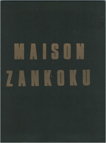 Maison Zankoku hentai