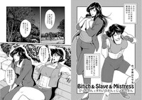 Bitch & Slave & Mistress hentai