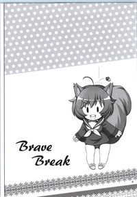 Brave break hentai