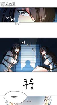 Twin Slave Ch.1-31 hentai