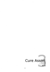 Cure Assort 3 hentai