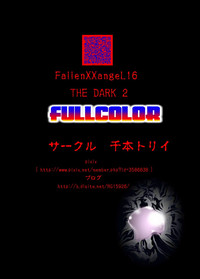 Fallen XX AngeL 16 THE DARK2 hentai