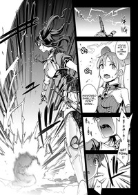 Raikou Shinki Aigis MagiaPart 1 - Biribiri Seitokaicho hentai