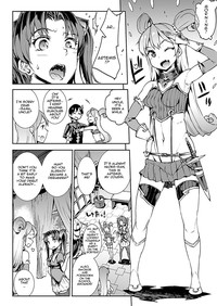 Raikou Shinki Aigis MagiaPart 1 - Biribiri Seitokaicho hentai