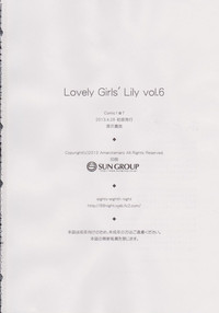 Lovely Girls' Lily vol.6 hentai