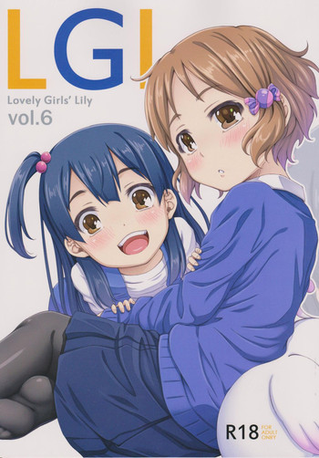Lovely Girls' Lily vol.6 hentai