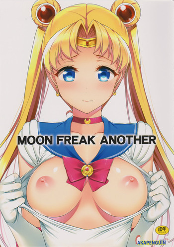 MOON FREAK ANOTHER hentai