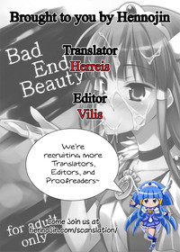 Bad End Beauty hentai