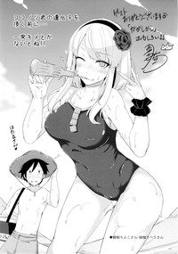 Otona no Dagashi 2 hentai