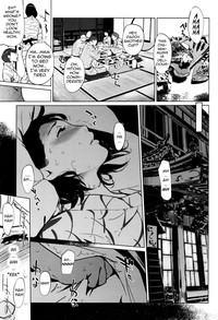 Shinjuiro no Zanzou - Pearl Grey Afterimage Ch. 1 hentai