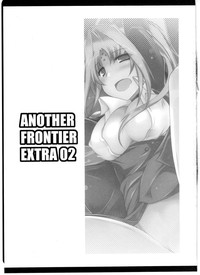 ANOTHER FRONTIER EXTRA 02 hentai