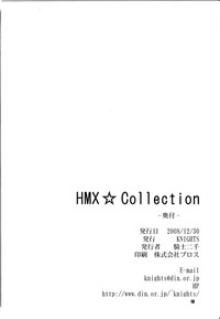 HMX☆Collection hentai