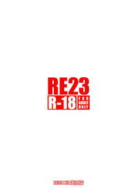 RE 23 hentai