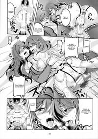 Koi Hime Love Maki!! 4 hentai