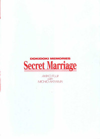 Doki Doki Memories - Secret Marriage hentai