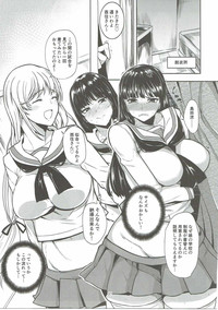 Girls & Panzer Toshima Goudou hentai