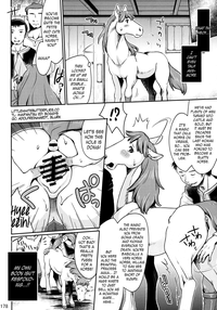 Mare Holic 2 Kemolover EX ch 0335 hentai