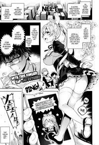 My Master Ch. 1-4 hentai