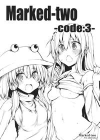 Markedcode:3- hentai