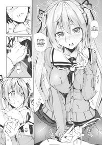 Murasame no Chotto Ii Hon Misetageru hentai