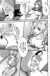 Girls Must Die! Ch.1-7 hentai